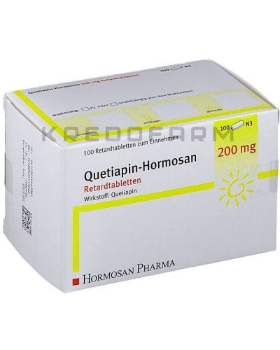 Кветиапин таблетки ● Quetiapin