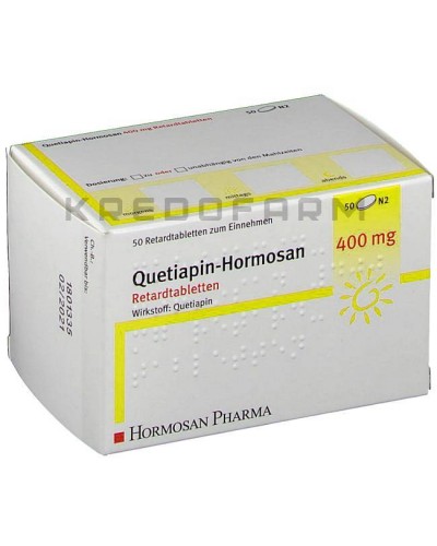 Кветиапин таблетки ● Quetiapin