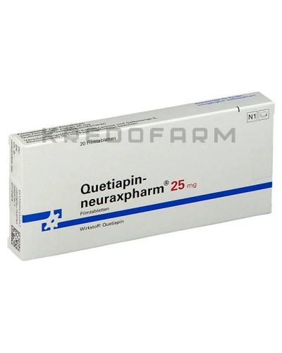 Кветиапин таблетки ● Quetiapin