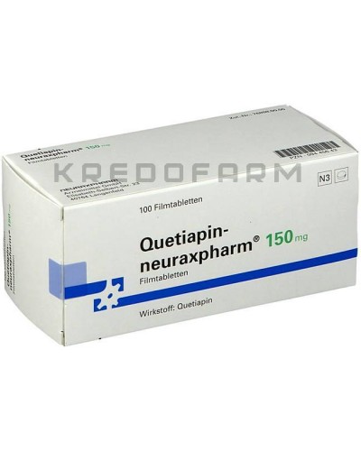 Кветиапин таблетки ● Quetiapin