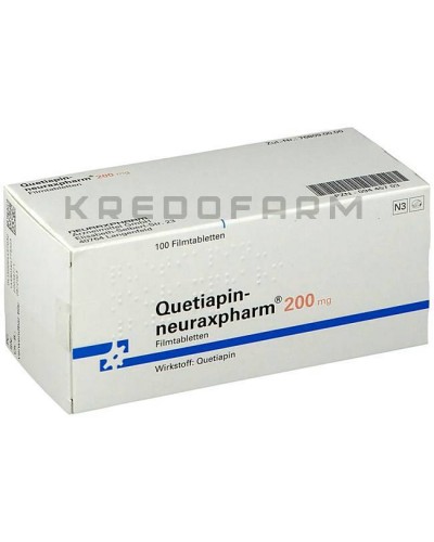 Кветиапин таблетки ● Quetiapin