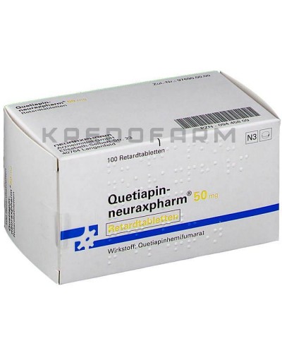 Кветиапин таблетки ● Quetiapin