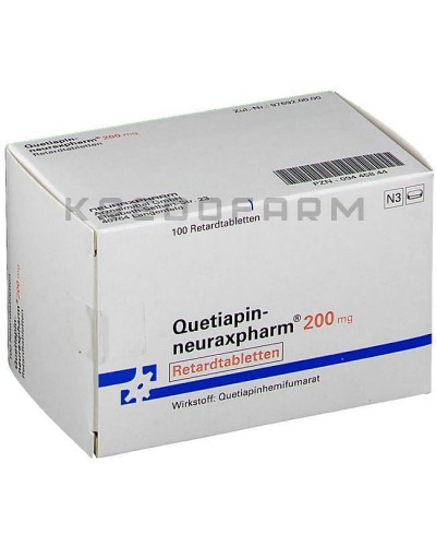 Кветиапин таблетки ● Quetiapin