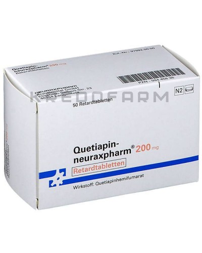 Кветиапин таблетки ● Quetiapin