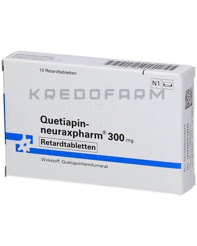 Кветиапин таблетки ● Quetiapin