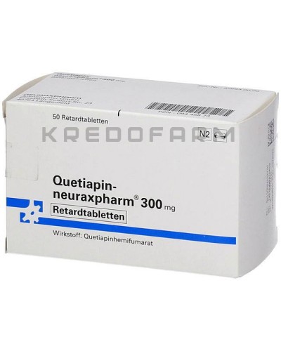 Кветиапин таблетки ● Quetiapin