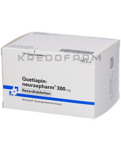 Кветиапин таблетки ● Quetiapin