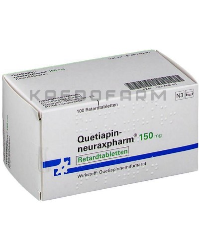 Кветиапин таблетки ● Quetiapin