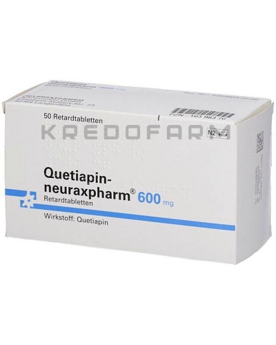 Кветиапин таблетки ● Quetiapin