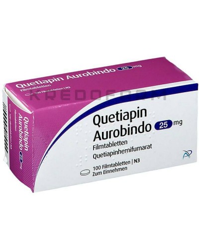 Кветиапин таблетки ● Quetiapin