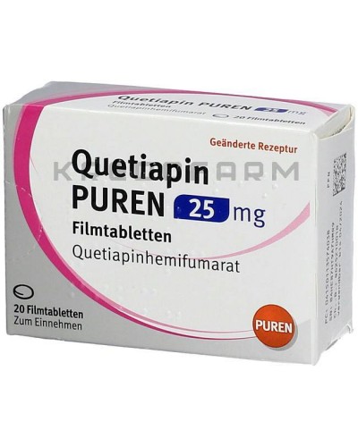 Кветиапин таблетки ● Quetiapin