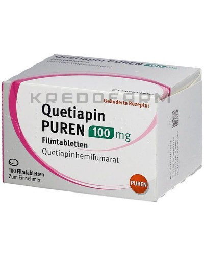 Кветиапин таблетки ● Quetiapin