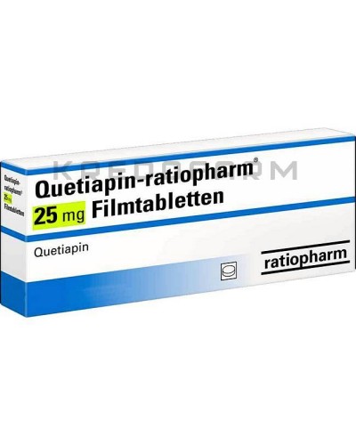 Кветиапин таблетки ● Quetiapin