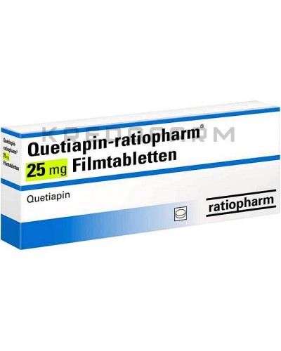 Кветиапин таблетки ● Quetiapin