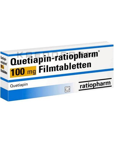 Кветиапин таблетки ● Quetiapin