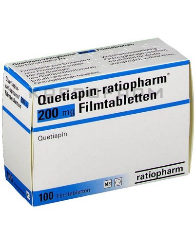 Кветиапин таблетки ● Quetiapin