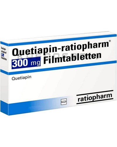 Кветиапин таблетки ● Quetiapin