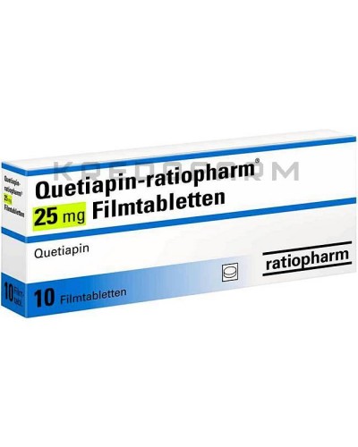 Кветиапин таблетки ● Quetiapin