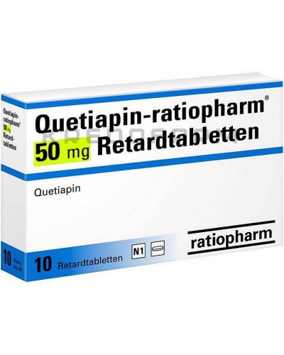 Кветиапин таблетки ● Quetiapin