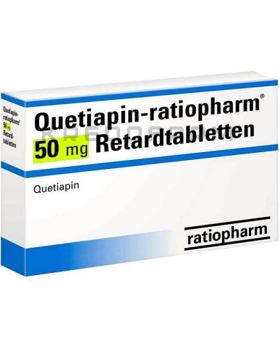 Кветиапин таблетки ● Quetiapin