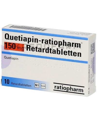 Кветиапин таблетки ● Quetiapin