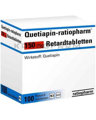 Кветиапин таблетки ● Quetiapin