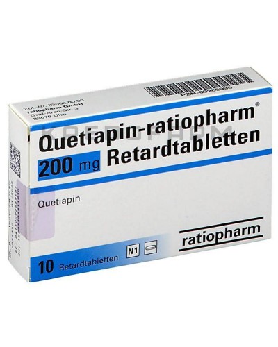 Кветиапин таблетки ● Quetiapin