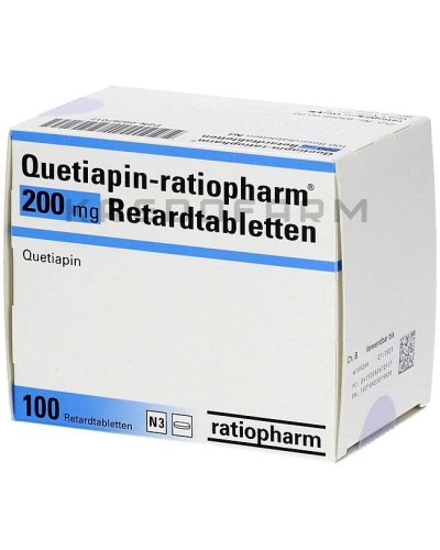 Кветиапин таблетки ● Quetiapin