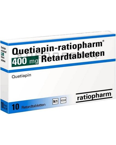 Кветиапин таблетки ● Quetiapin