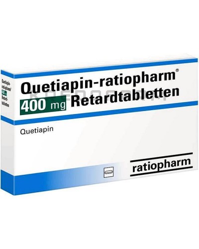 Кветиапин таблетки ● Quetiapin