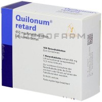 Квілонум ● Quilonum