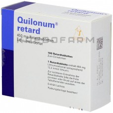 Квілонум ● Quilonum