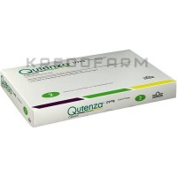 Кутенза ● Qutenza