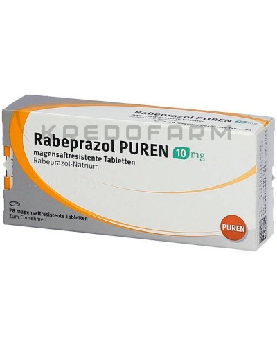 Рабепразол таблетки ● Rabeprazol