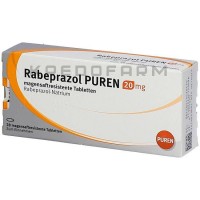 Рабепразол ● Rabeprazol