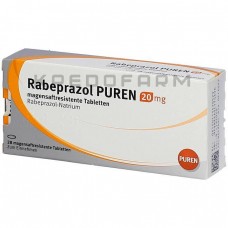 Рабепразол ● Rabeprazol
