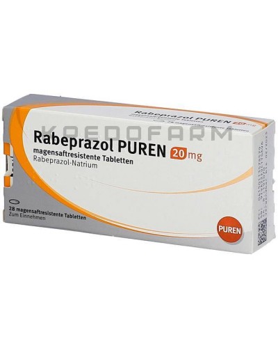 Рабепразол таблетки ● Rabeprazol