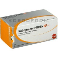 Рабепразол ● Rabeprazol