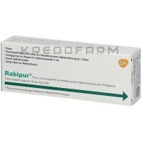 Рабіпур ● Rabipur