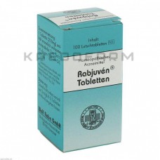 Рабювен ● Rabjuven