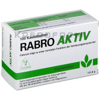 Рабро ● Rabro