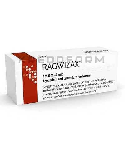 Рагвізакс таблетки ● Ragwizax