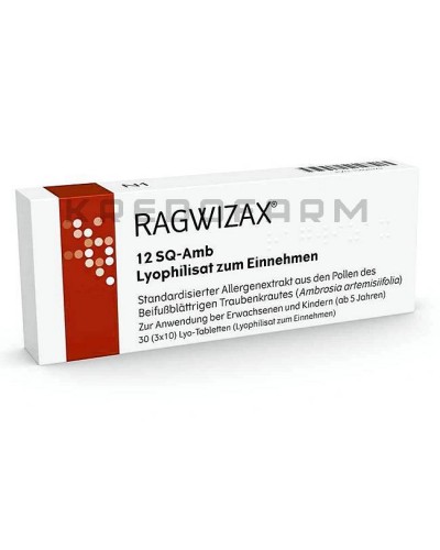 Рагвізакс таблетки ● Ragwizax