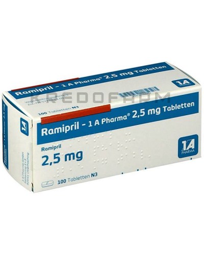 Рамиприл капсулы, таблетки ● Ramipril