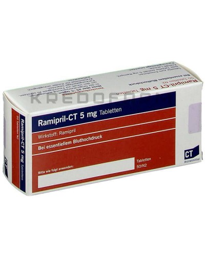 Рамиприл капсулы, таблетки ● Ramipril