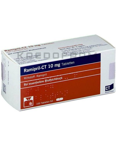 Рамиприл капсулы, таблетки ● Ramipril