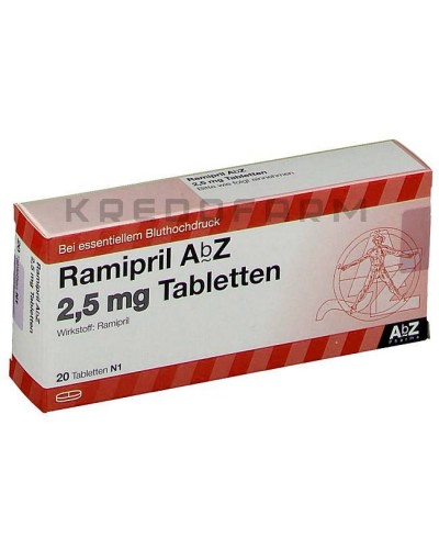 Рамиприл капсулы, таблетки ● Ramipril