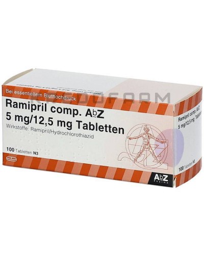 Раміприл капсули, таблетки ● Ramipril