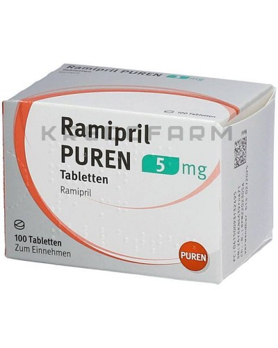 Рамиприл капсулы, таблетки ● Ramipril