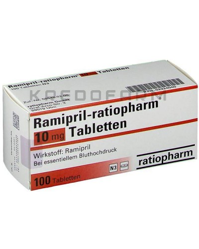 Рамиприл капсулы, таблетки ● Ramipril